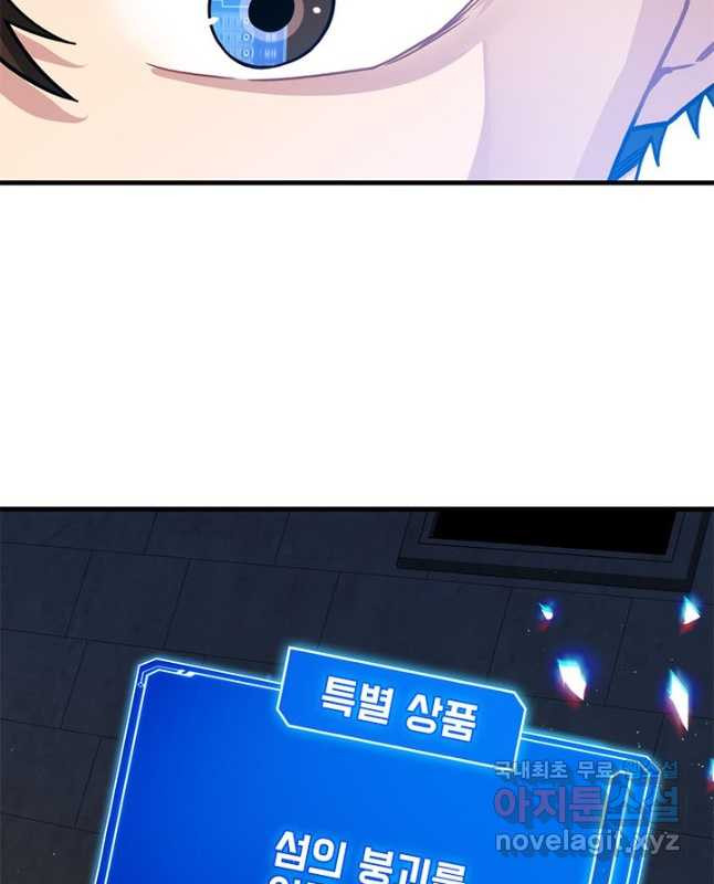 1675042245515pof4pscw7uf.jpeg