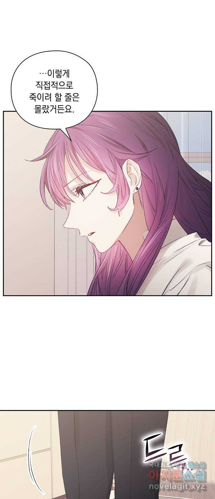 16750456634949a6k7jngacq.jpeg