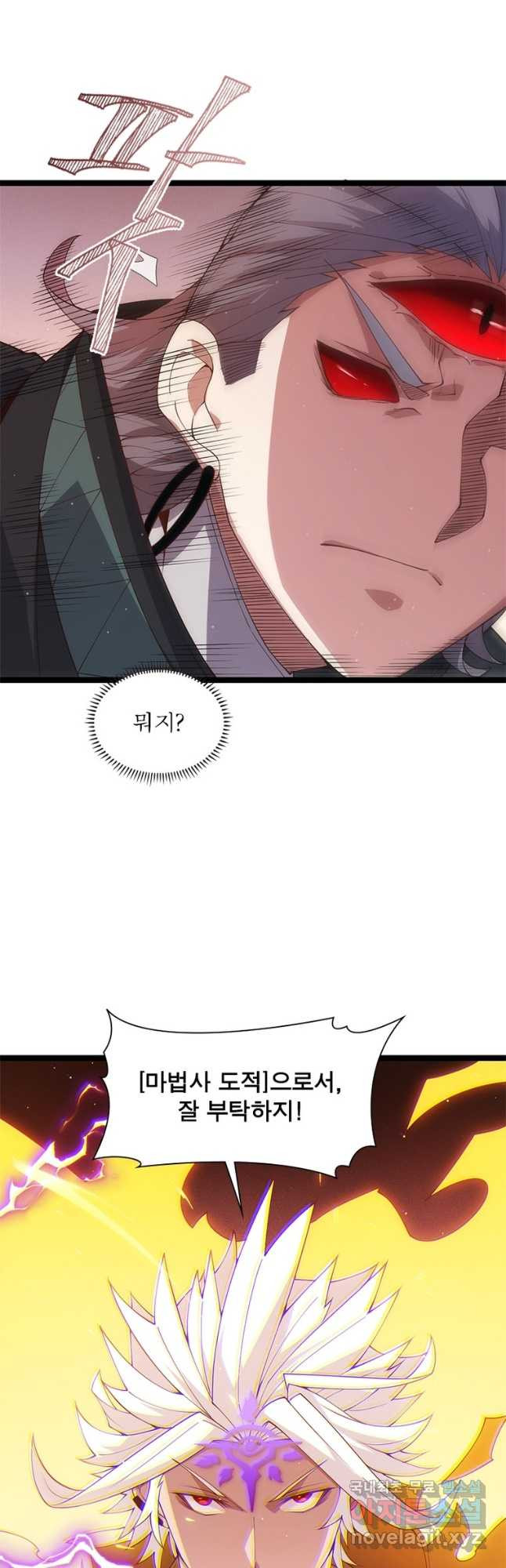 1675045882919o7g0ub1p6hh.jpeg