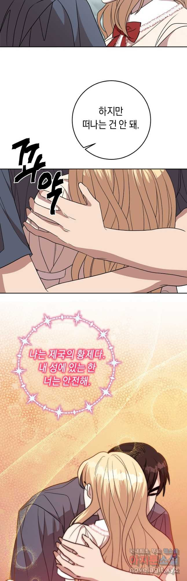 1675040913275bebbmdwysuk.jpeg