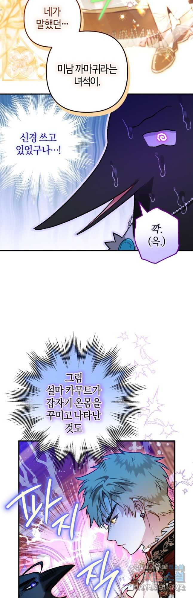 1675041922932k63p7chmeph.jpeg