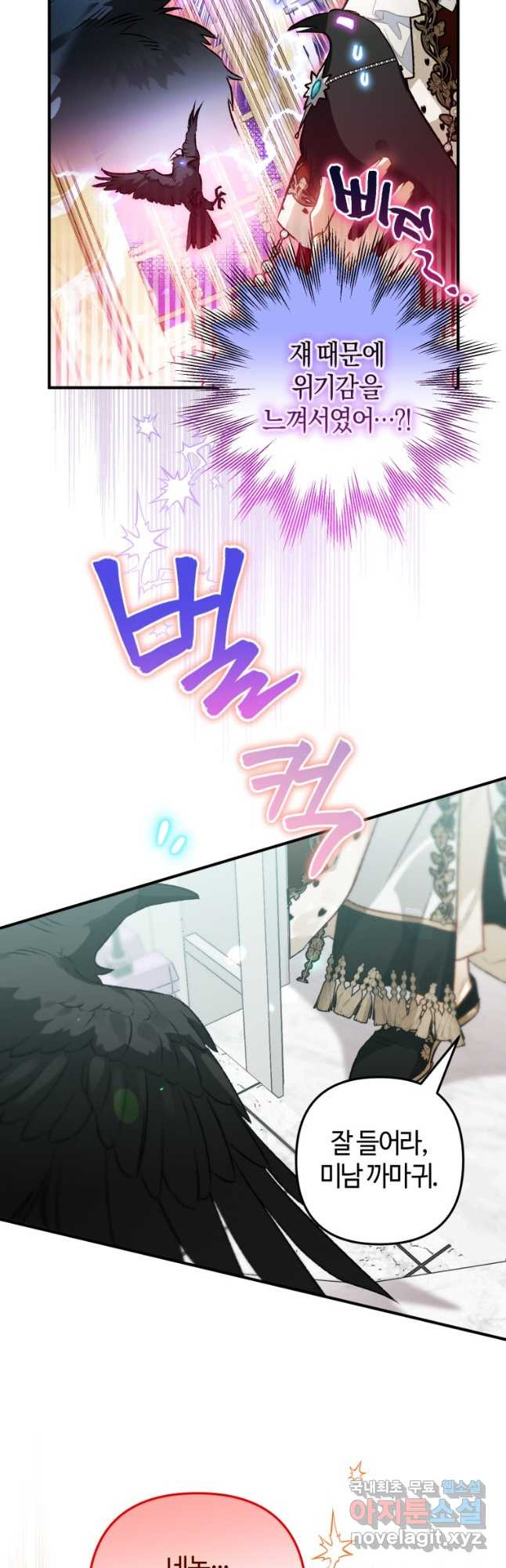 16750419230844yjp336hgx.jpeg