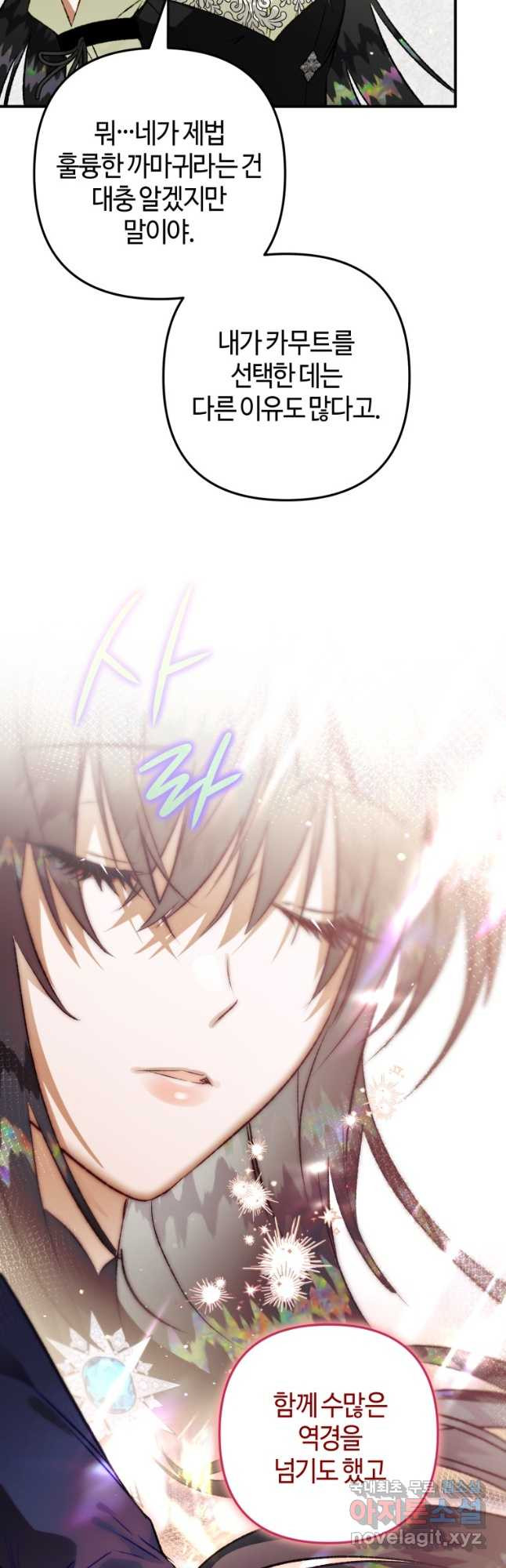 1675041925976r4dqhp7nssn.jpeg