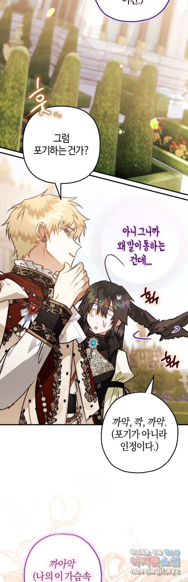 1675041927774u9amuxr73cd.jpeg
