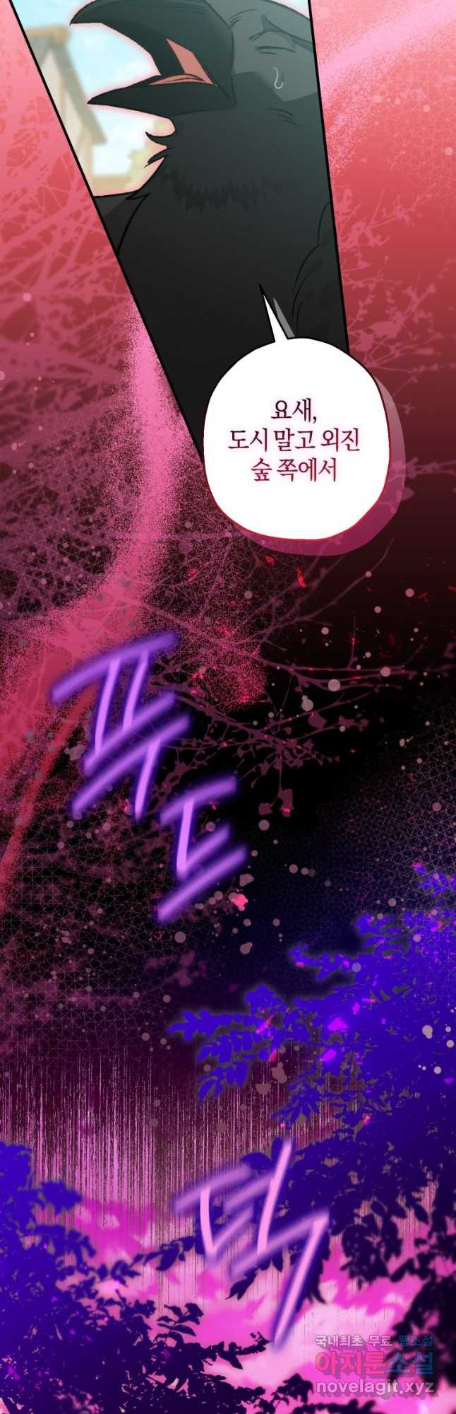 16750419318940o5ojbd7d0c.jpeg