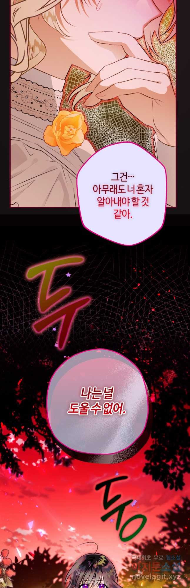 1675041977722ke8zo9xapie.jpeg