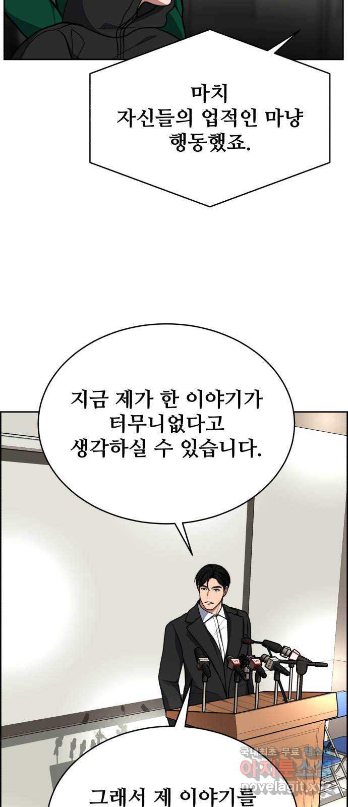 16750437107800l5hfjyj1pn.jpeg