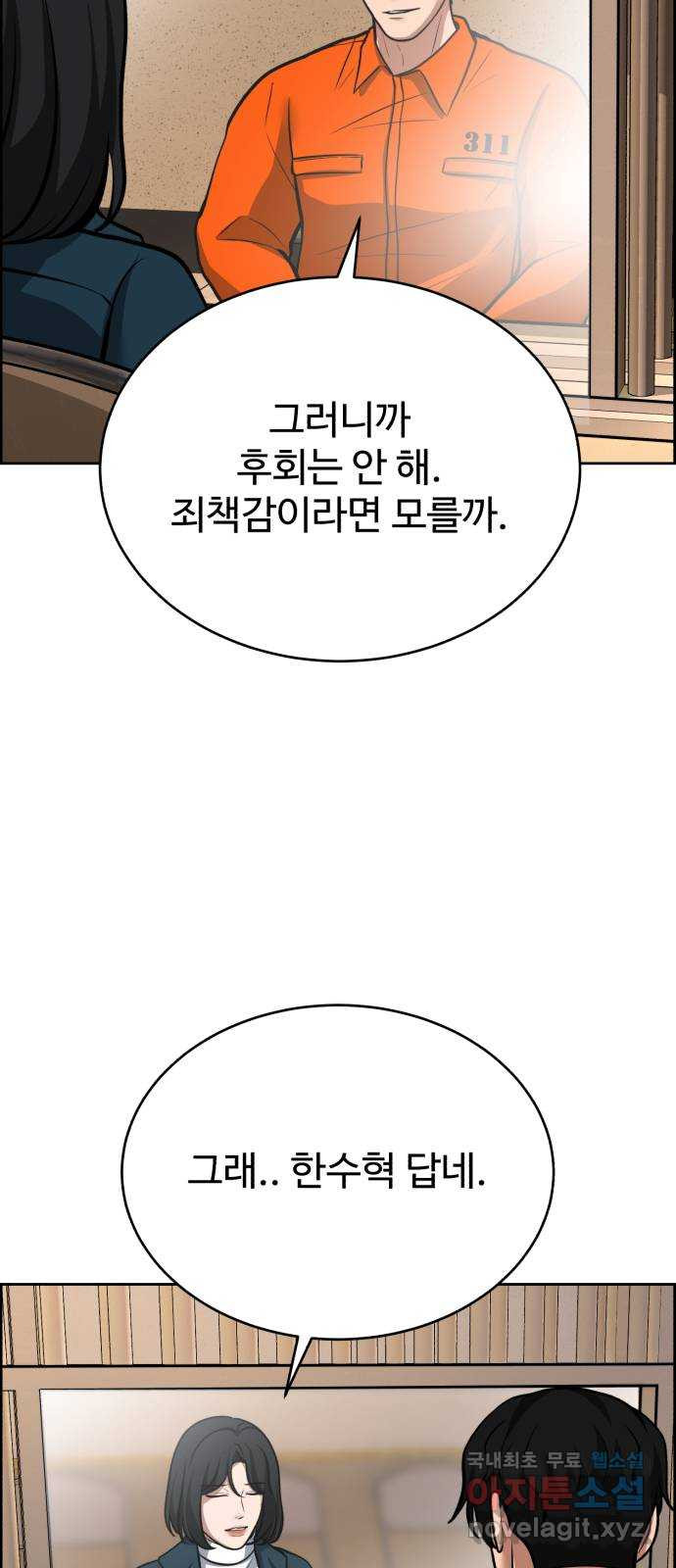 1675043723924fqk7mmyz1e.jpeg