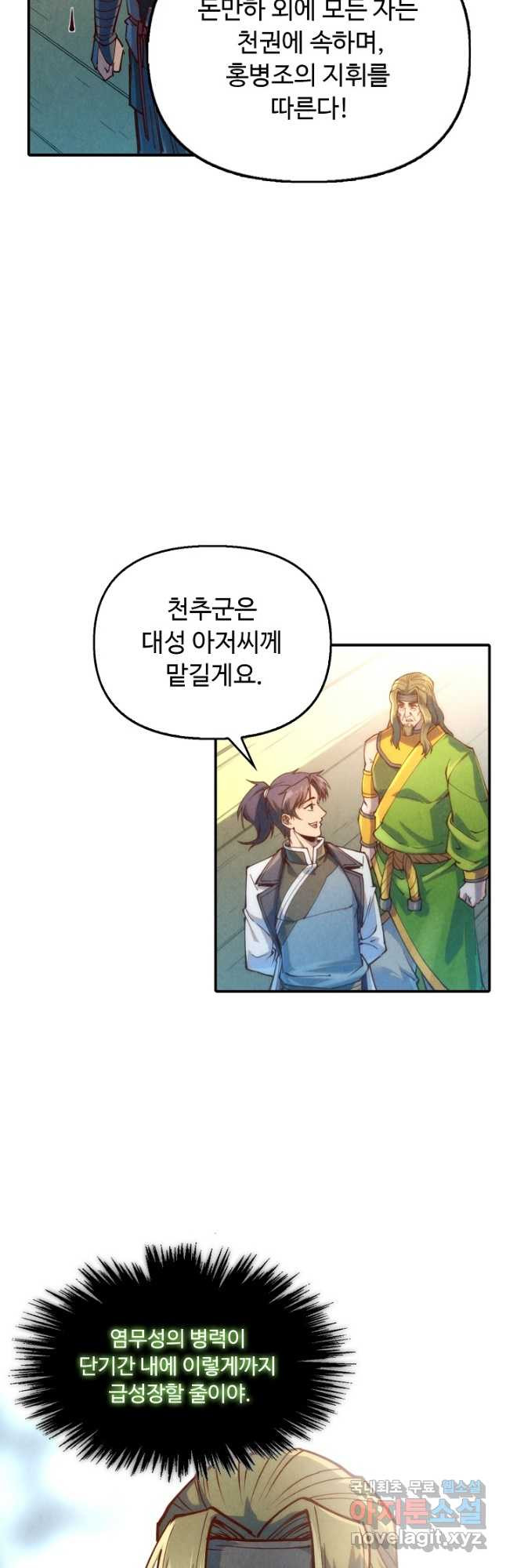 16750459440914ajikd1aazk.jpeg