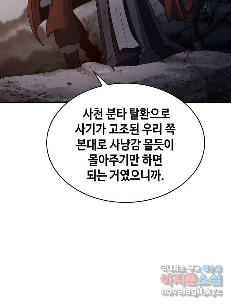 1675041976041yb1qxp6q1kb.jpeg