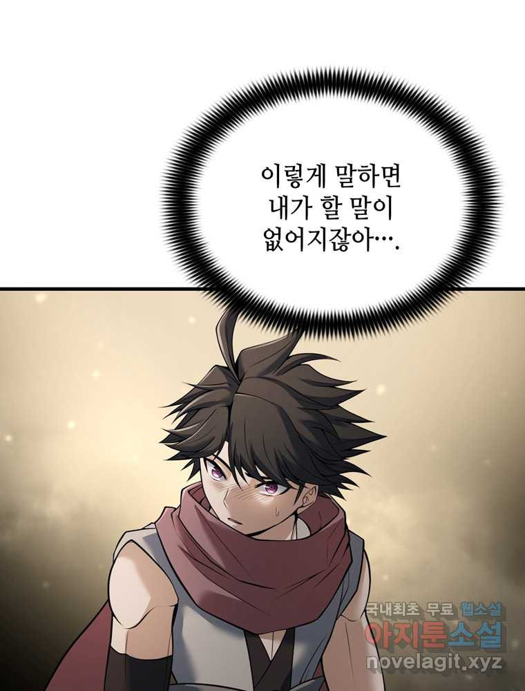 1675041986803wf90dl7w2am.jpeg