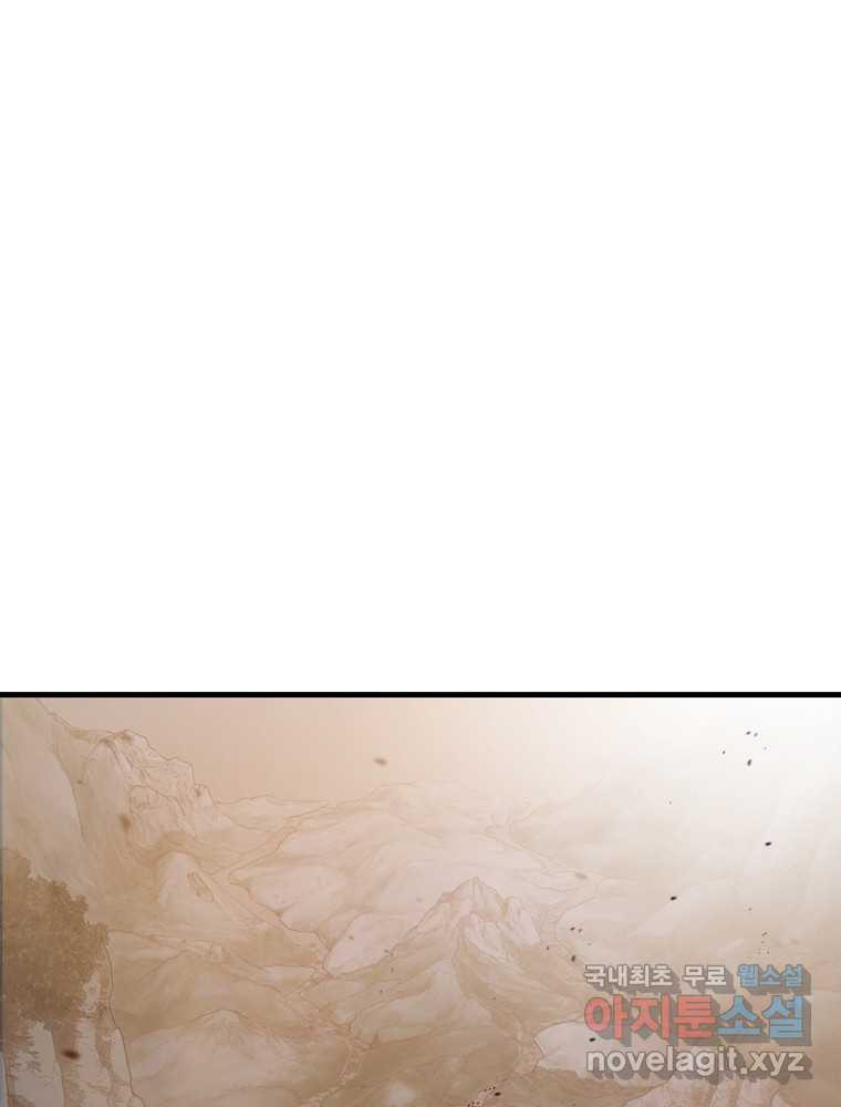 1675041988198tqdff11vr5.jpeg