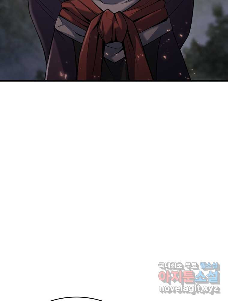 1675041993443ll6a68m60c.jpeg