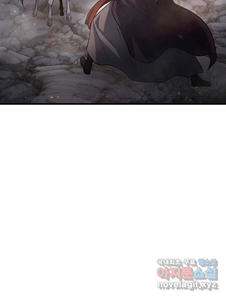 1675042012672s5x0t66ckjp.jpeg