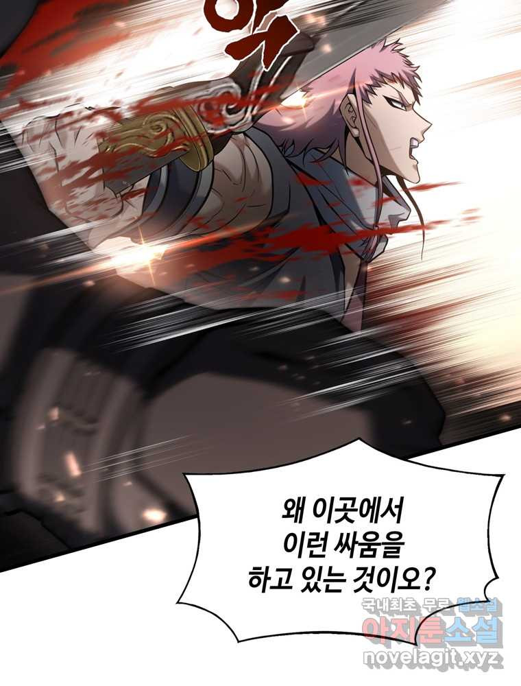 1675042015746l88aav9yt9e.jpeg