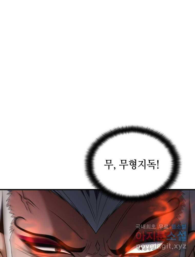 1675042018964dx42ywrtbp.jpeg