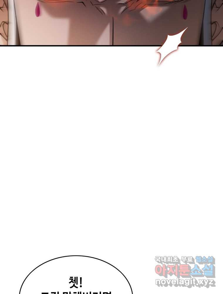 1675042019115d6j2kpdbijg.jpeg
