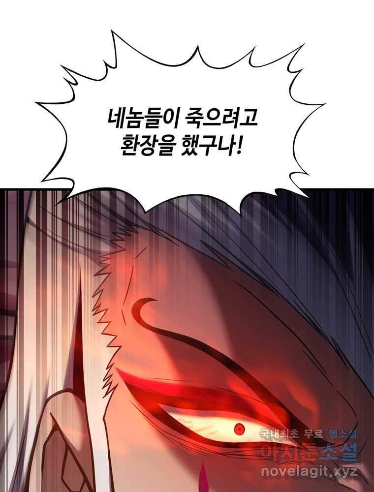 1675042019887o1xdvtr9wg9.jpeg