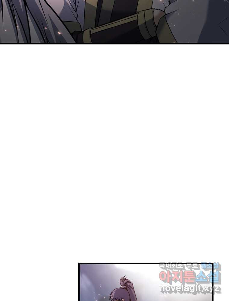 16750420251173j2sfpd8n1j.jpeg