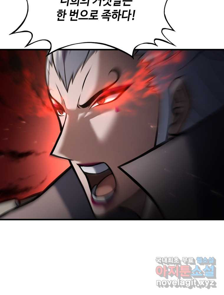 1675042029267bhgwhkvi2tf.jpeg