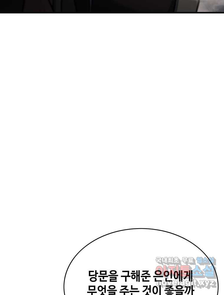 16750420301894mi1n7zf8y.jpeg