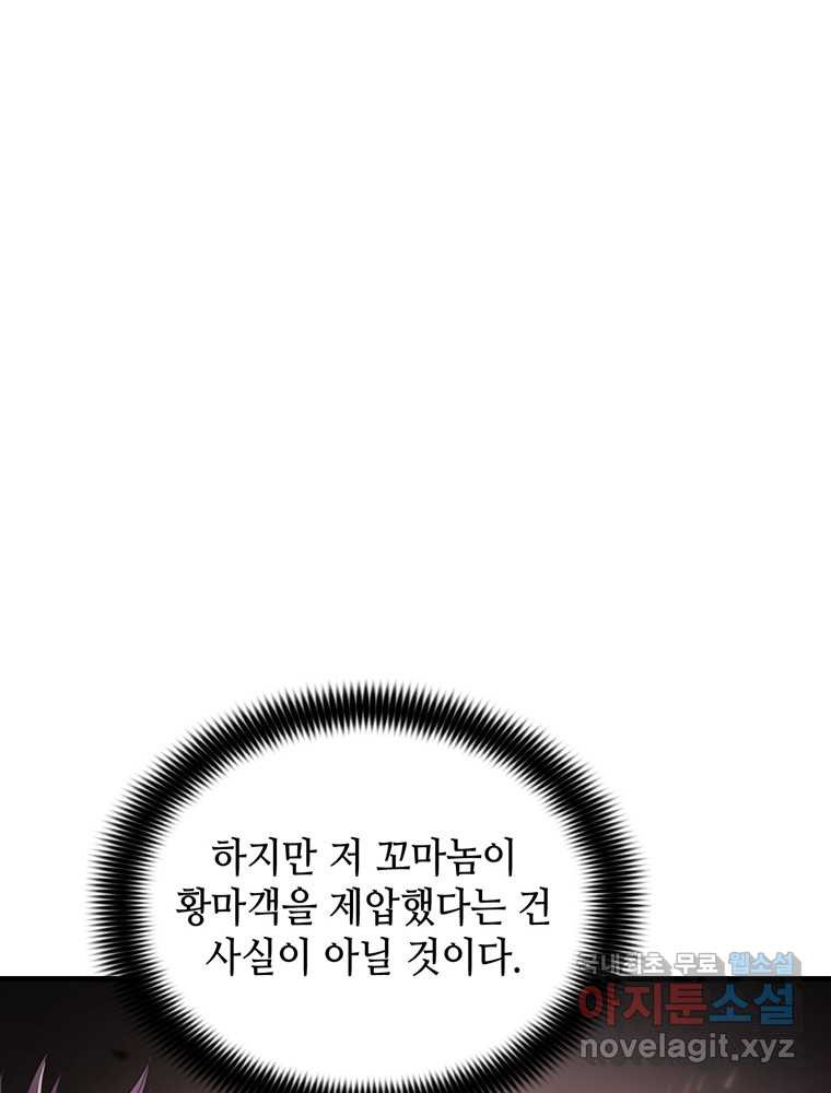 16750420340225rz4zy1r72j.jpeg