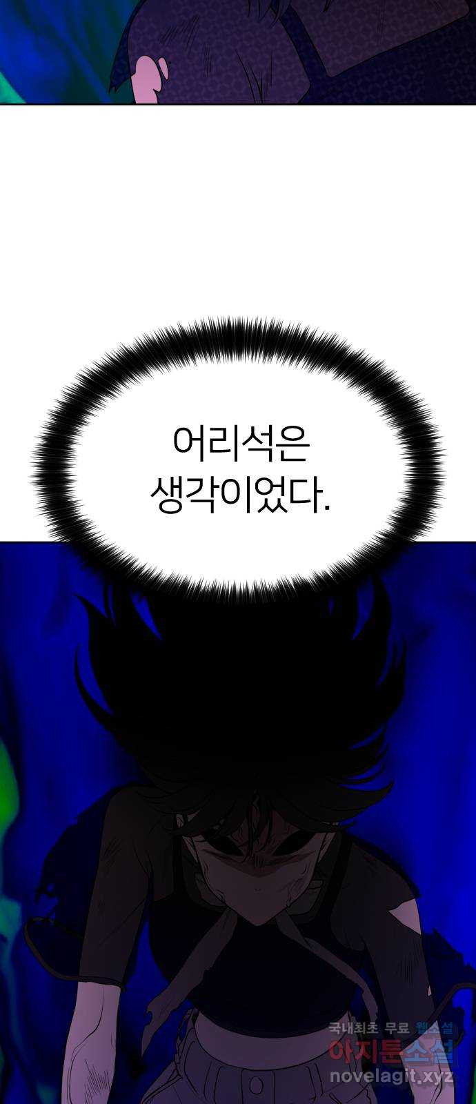 1675044312011zu1rjf5ky5.jpeg