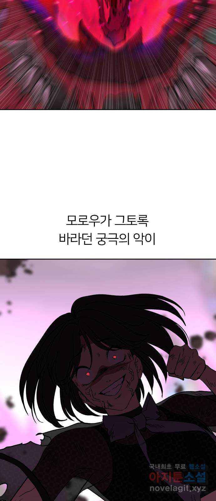1675044318997g1fnb6gnuak.jpeg