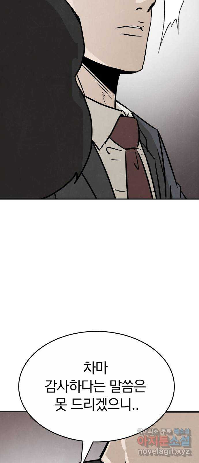 1675044664781ldv5vjaweba.jpeg
