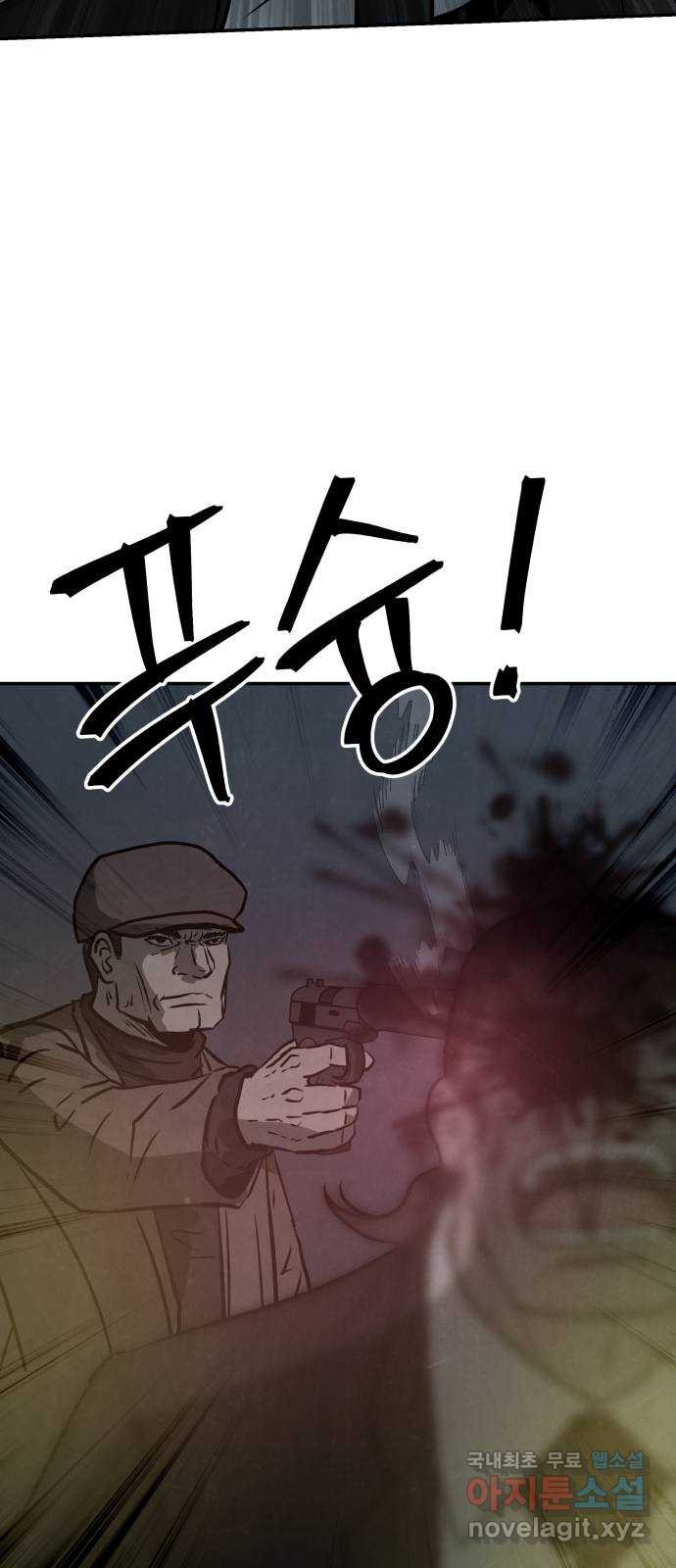 1675044682181y9p5szdvqa.jpeg