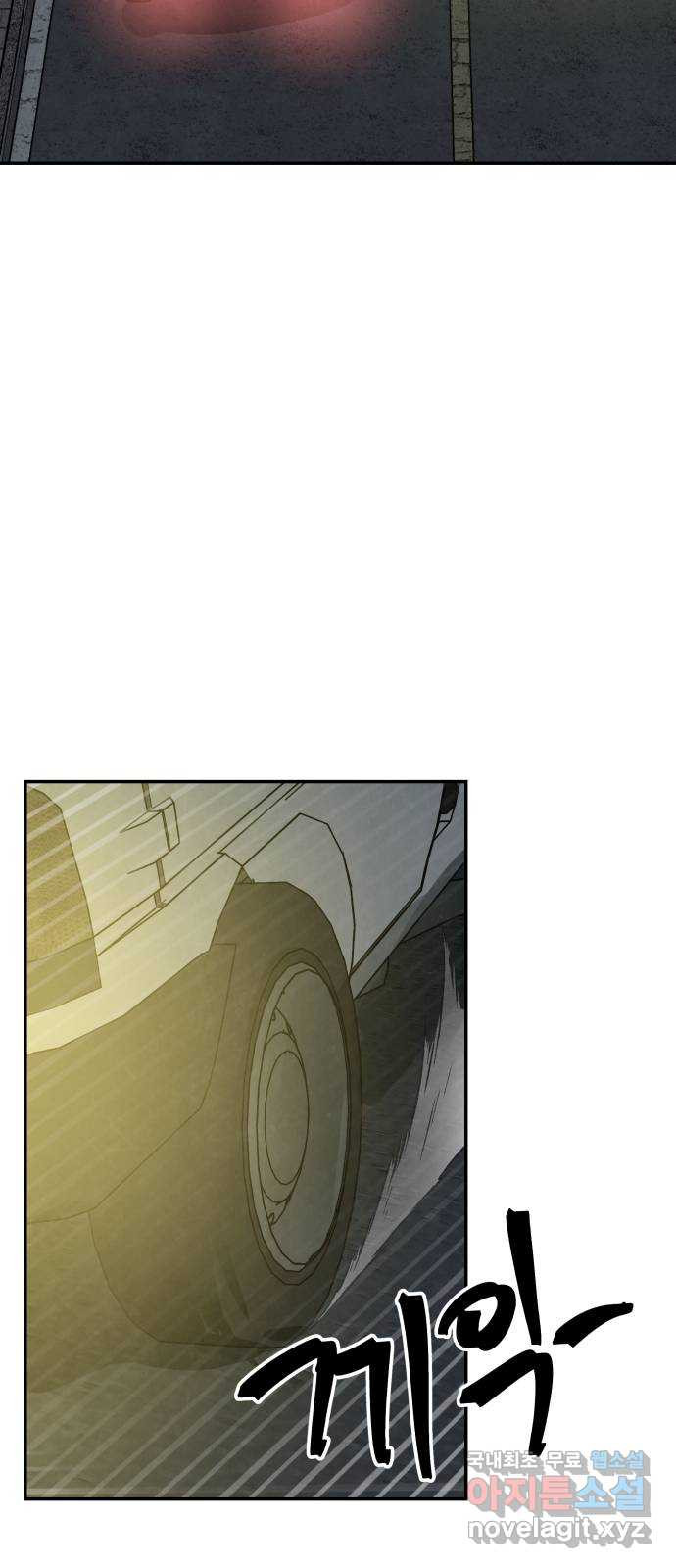 1675044683395e06amab7ja6.jpeg