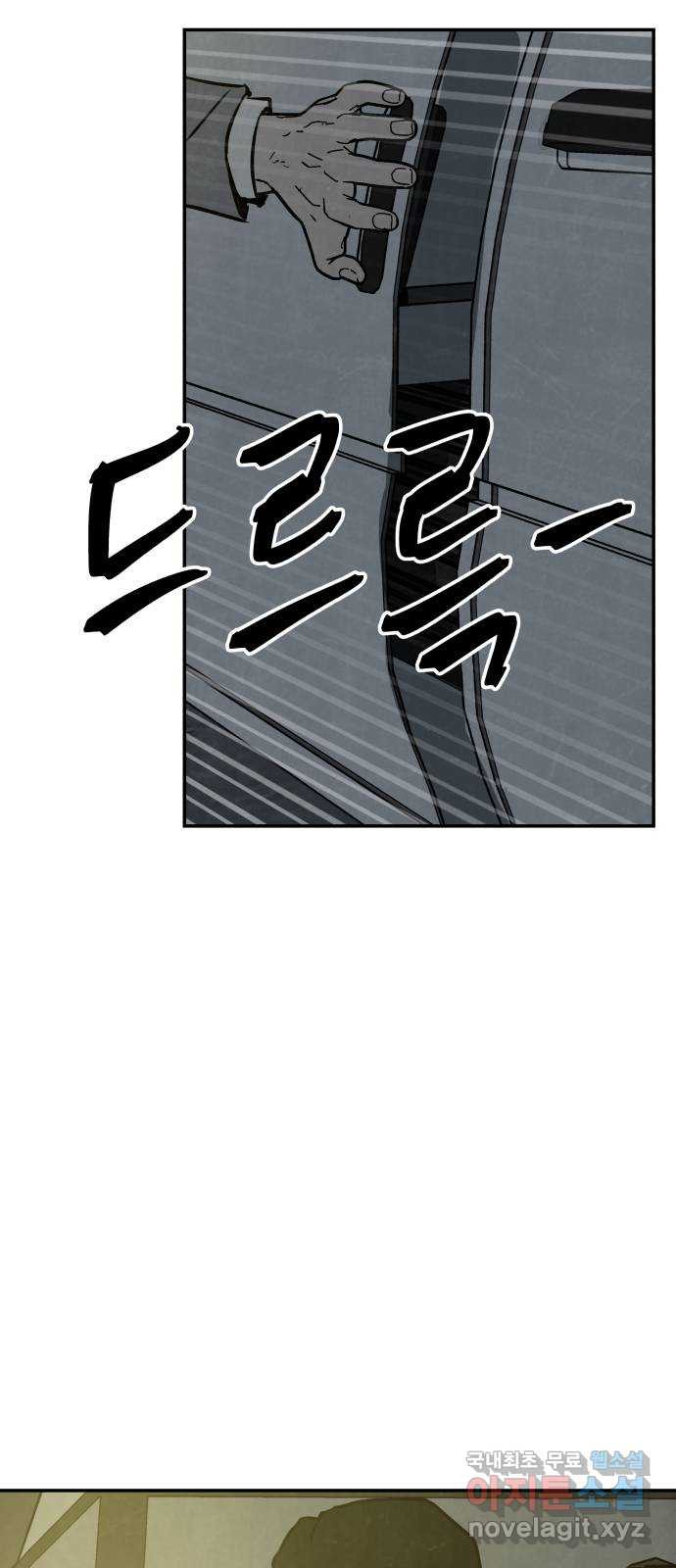 1675044683547s8ed8t3qn1.jpeg