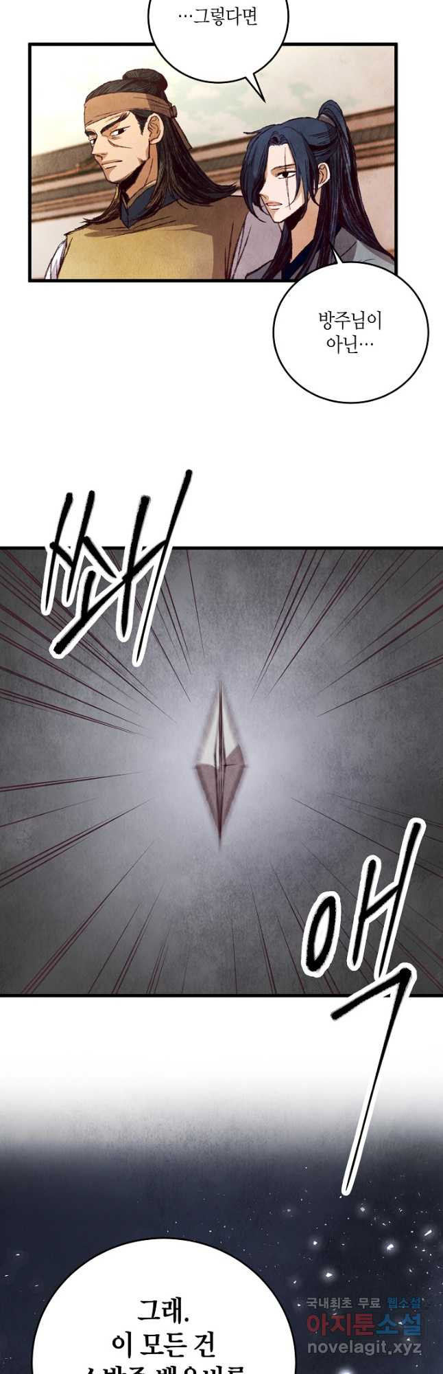 1675042650631mfwilfvlv99.jpeg