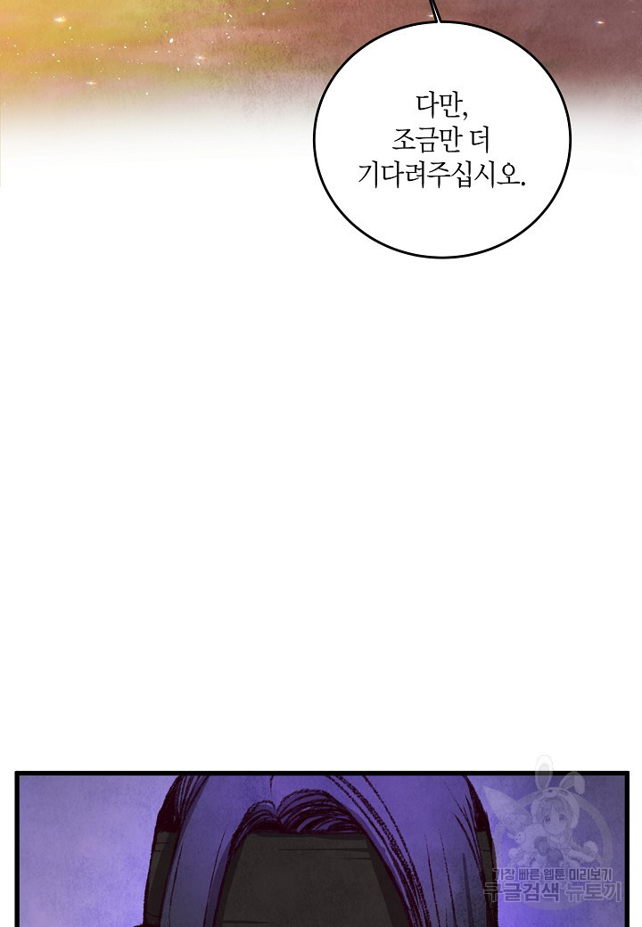 1675042671601p2unasamdo.jpeg