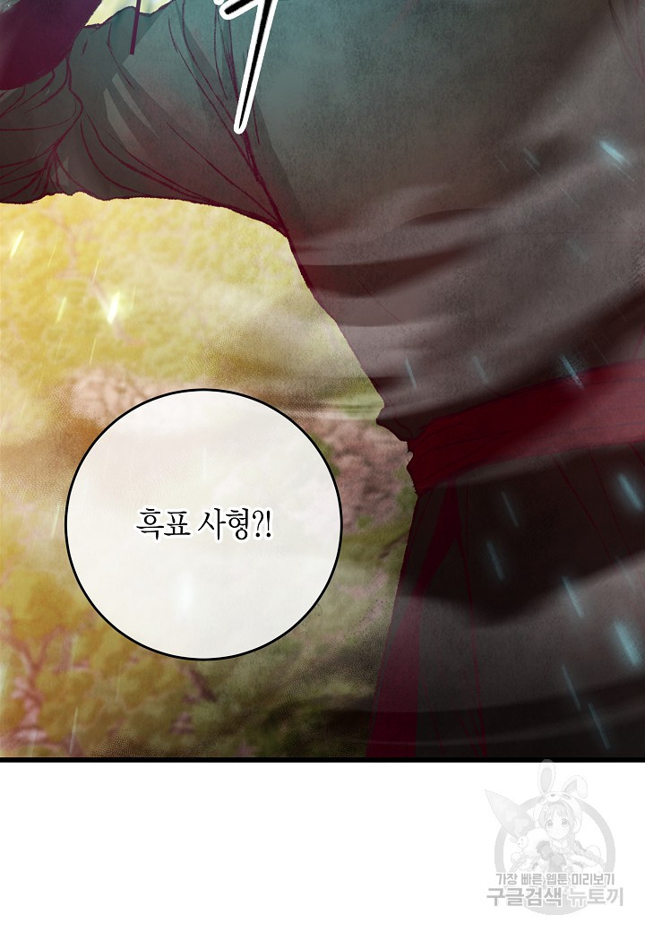 1675042673126lbdps4ns8qa.jpeg