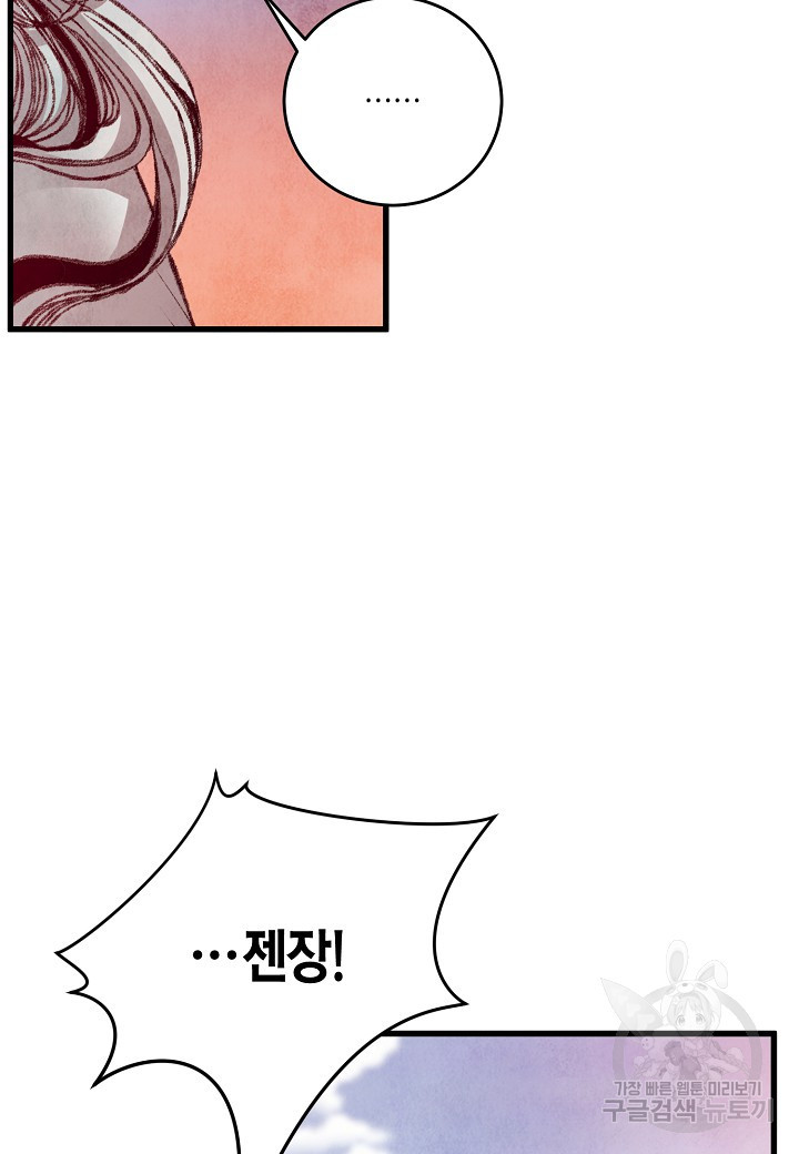 1675042676612csnd5xa9ftb.jpeg