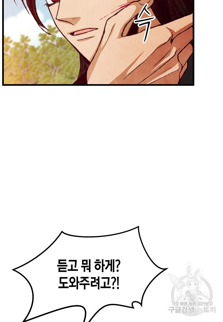 1675042676915dgs26kyhk7.jpeg