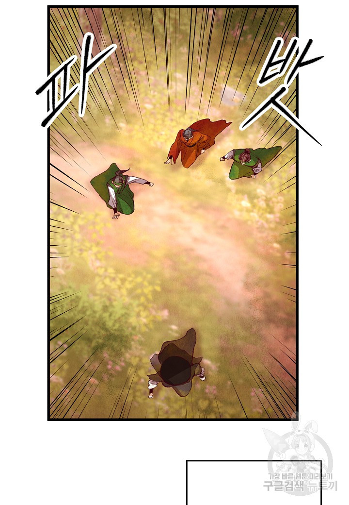 1675042683400yirxszaisrg.jpeg