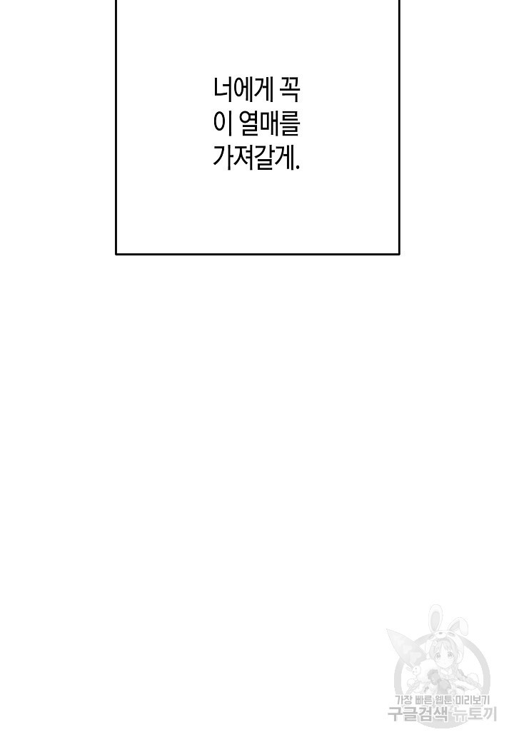 16750426896020rs0qocsb7q.jpeg