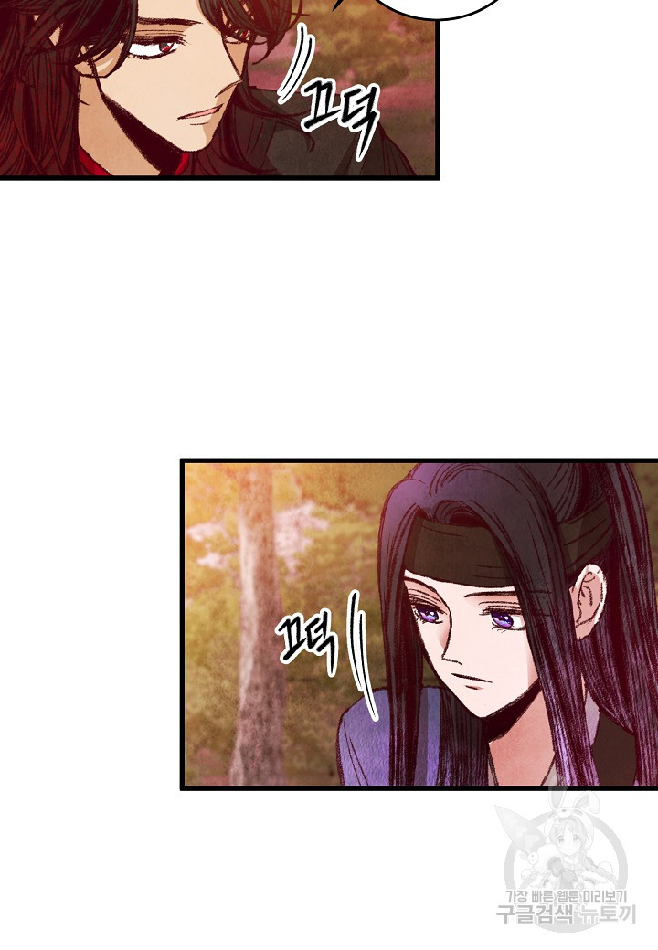 1675042701885vulbtmioh5c.jpeg