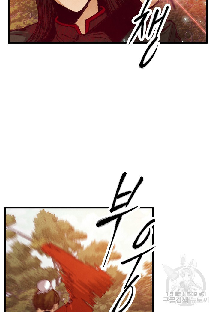 1675042703262d9ik0qydjw.jpeg
