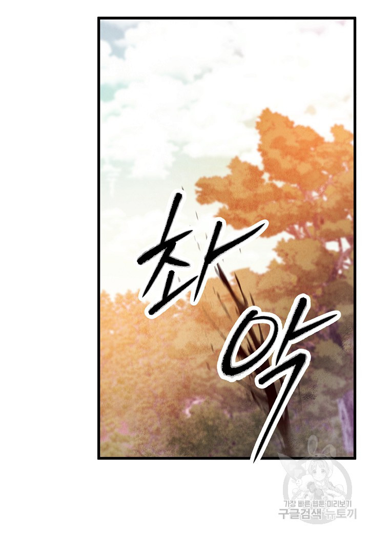 1675042704174vsoroyu1m89.jpeg