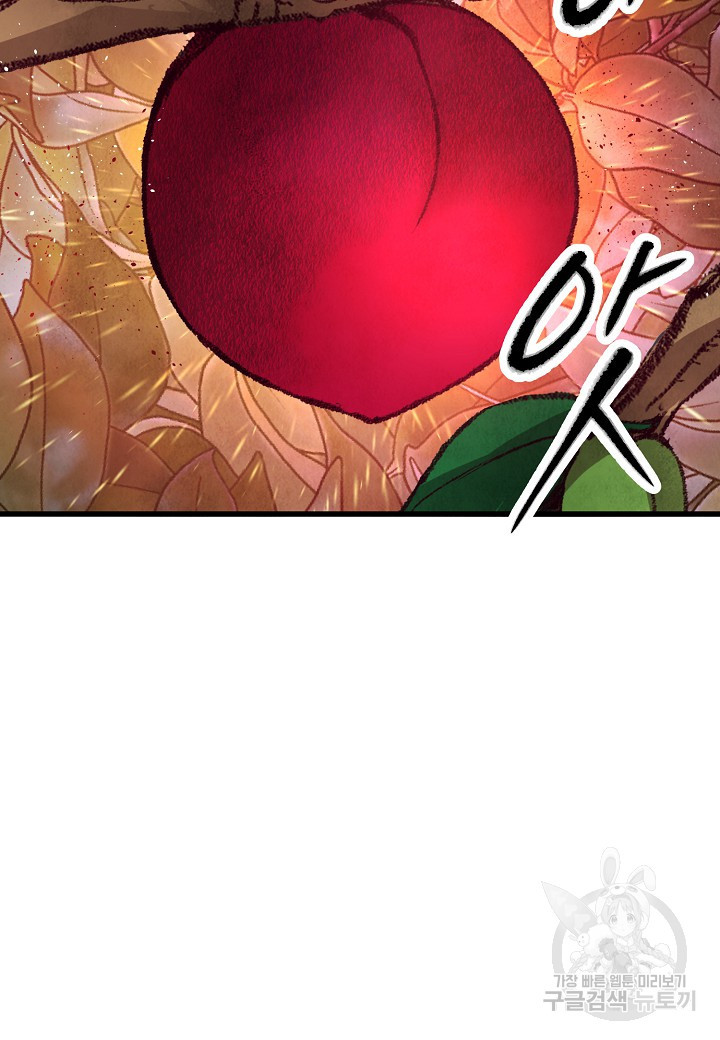 1675042707076qm4r8lqpydo.jpeg