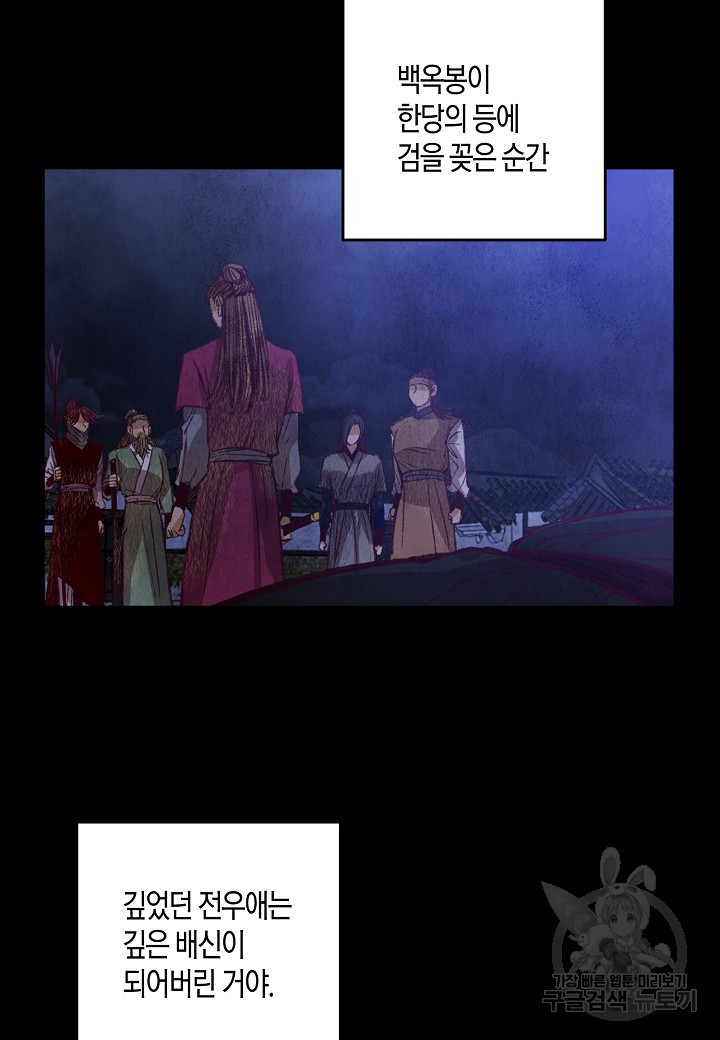 1675042728718ahe5up9gg6a.jpeg