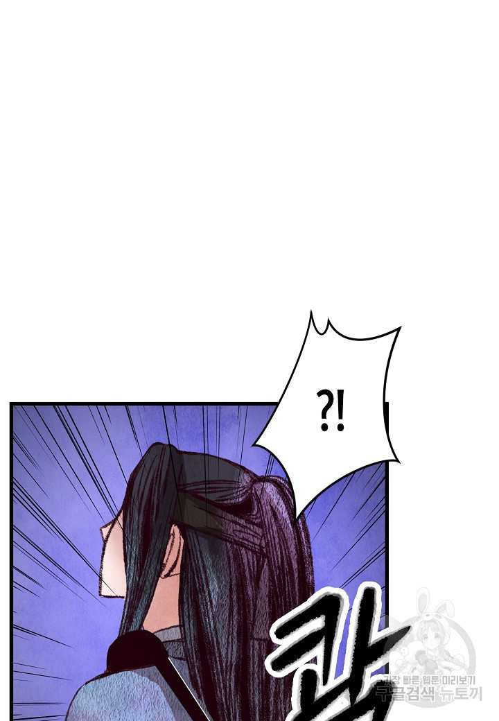 16750427539858cly1kdvi9.jpeg