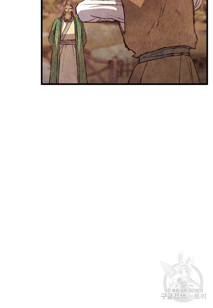 1675042759957qbothfbkab.jpeg