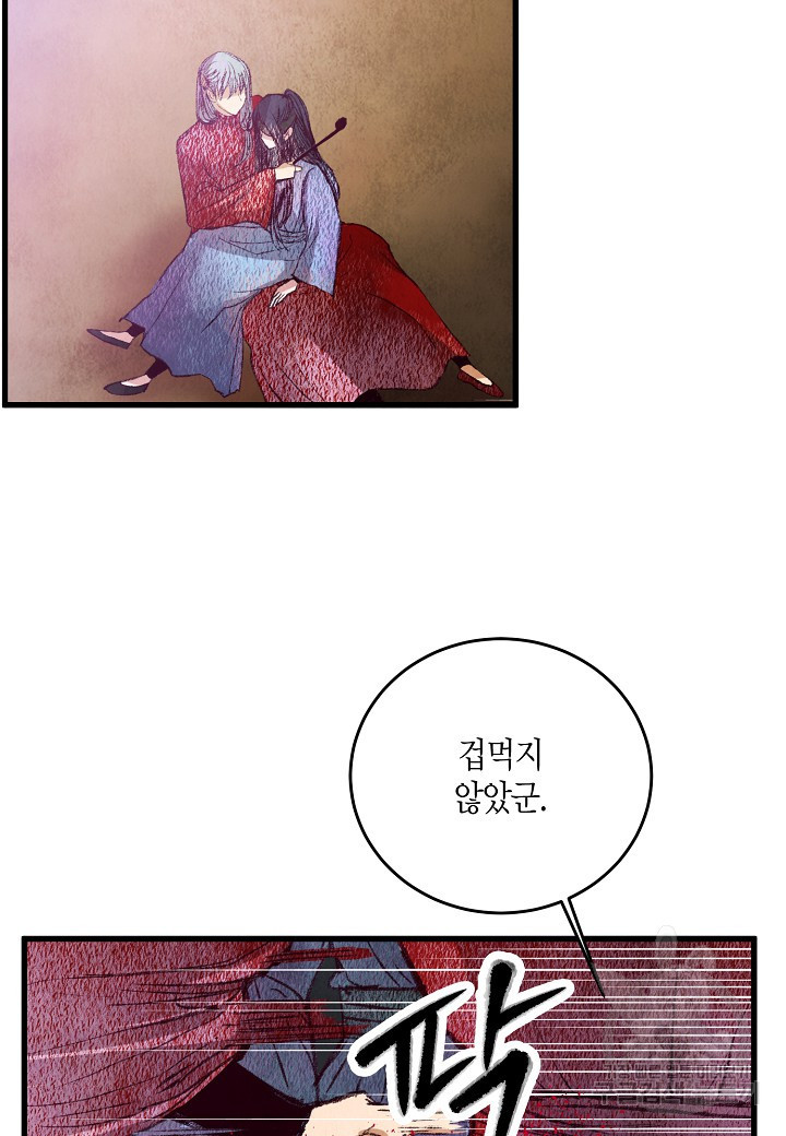 1675042760865lks5fwqbbij.jpeg