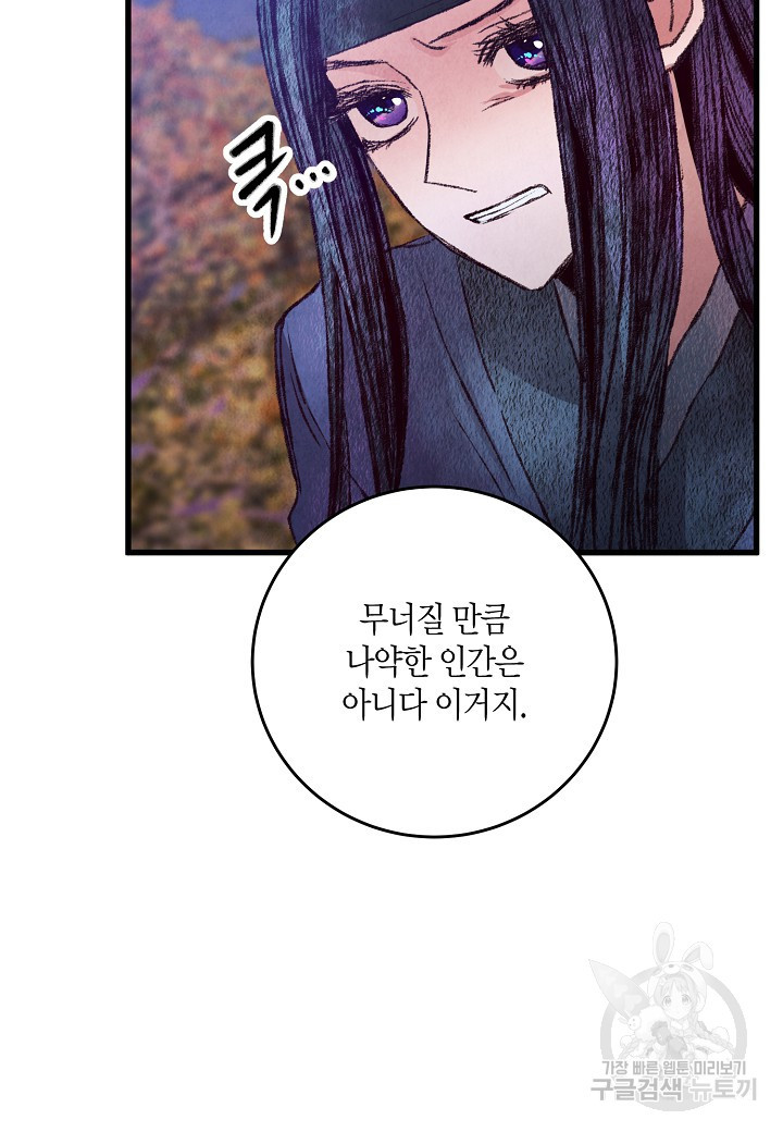 1675042761326wsuayevm9e.jpeg
