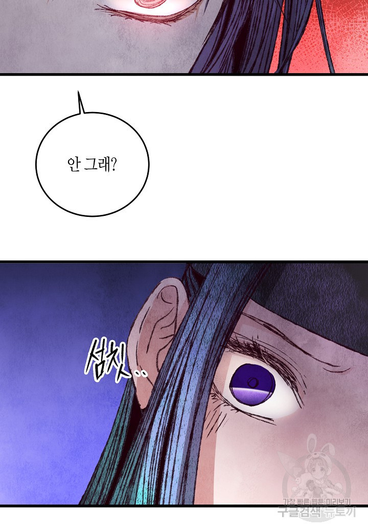 1675042763808uqgxg8k8277.jpeg