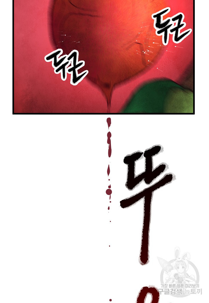 1675042765342hjtxi8jnivl.jpeg